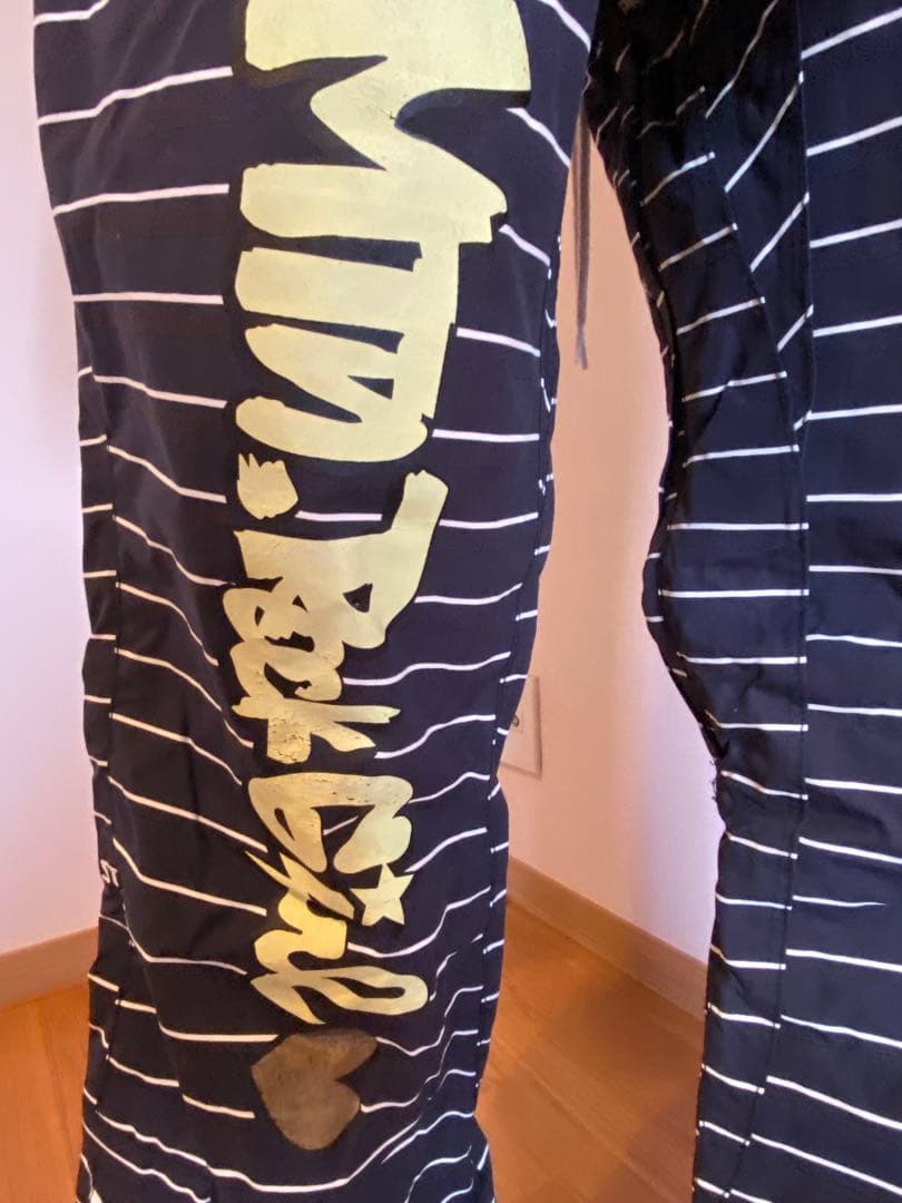 専用品