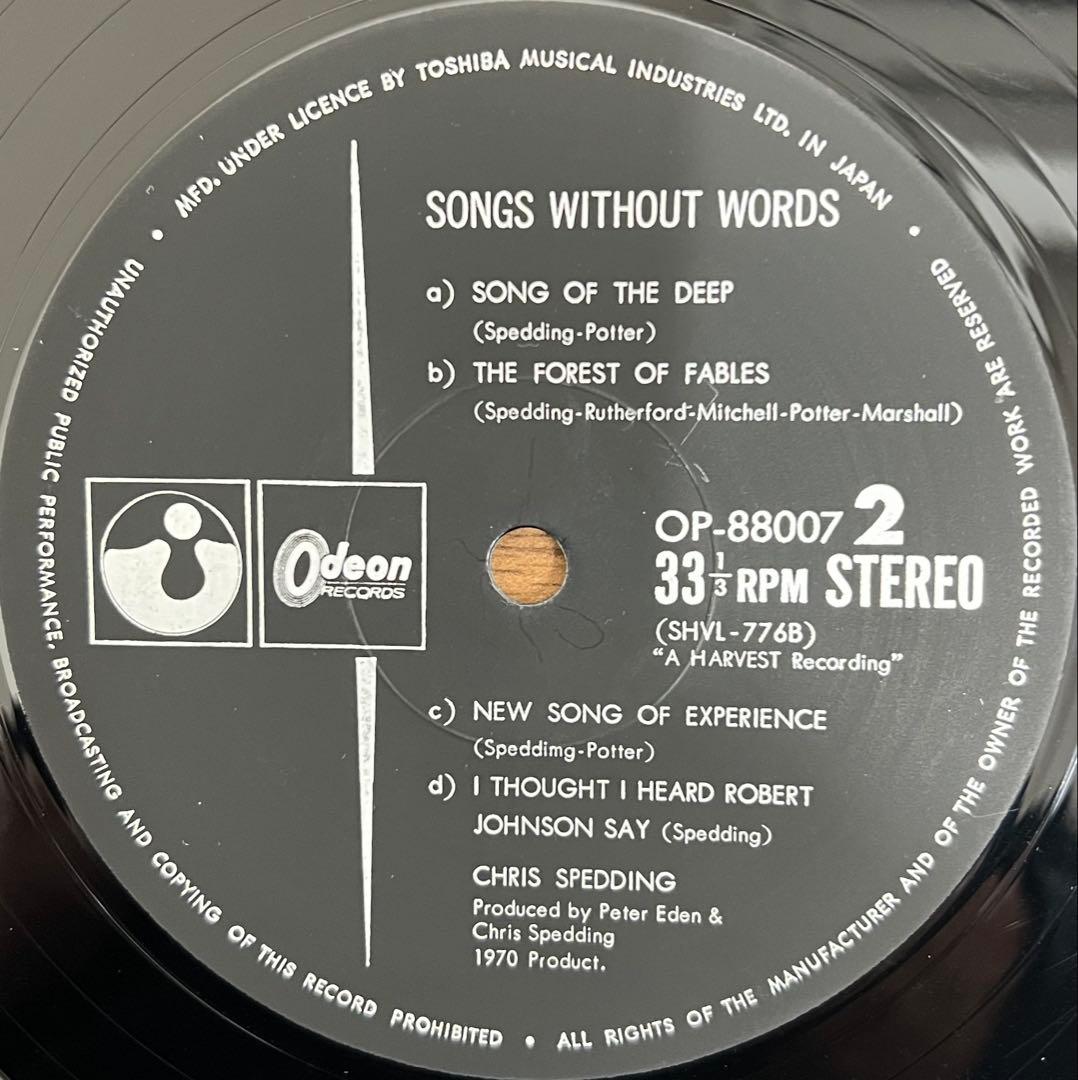 【LP】Chris Spedding / Songs Without Words