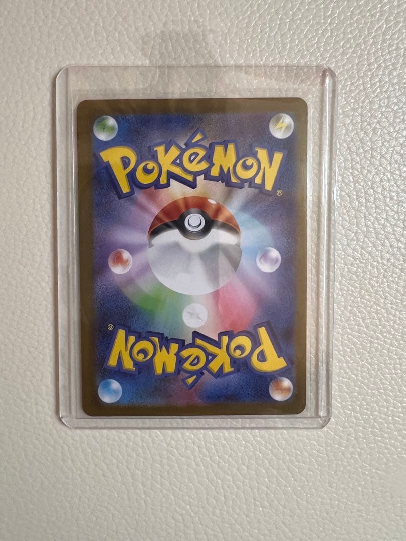メガリザードンXex MUR ポケモンカードMEGA インフェルノX
