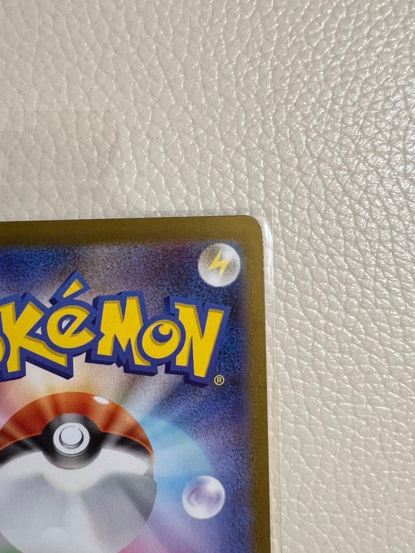 メガリザードンXex MUR ポケモンカードMEGA インフェルノX