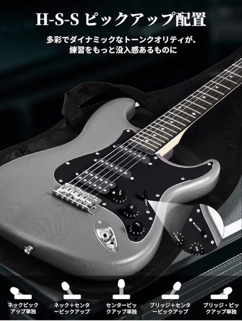 ポータブル電源　モバイル電源