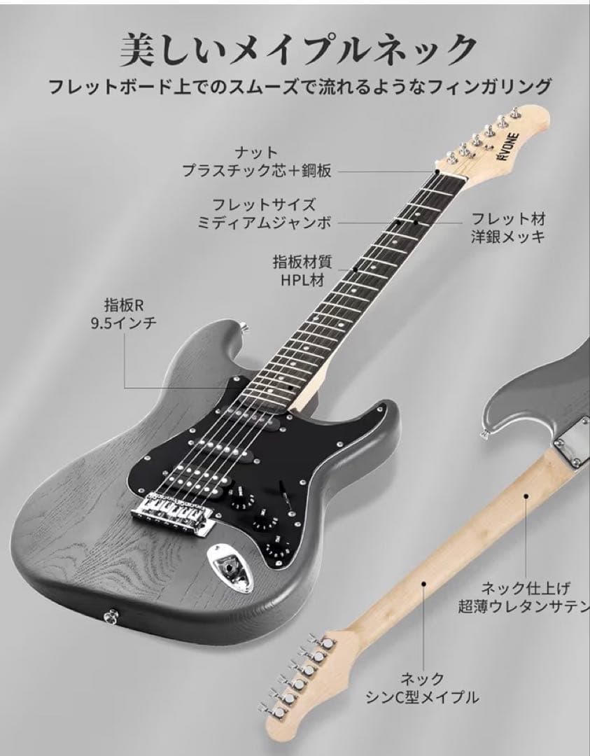 ポータブル電源　モバイル電源