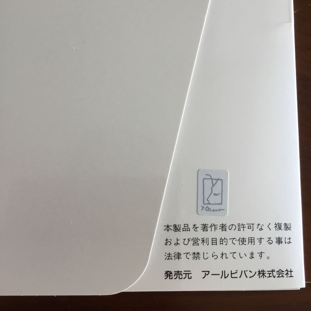 天野喜孝イラスト画4枚(額装可)　黒衣の剣士他　Yoshitaka Amano
