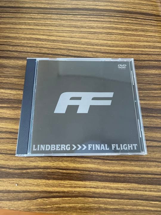 ★激レア★ リンドバーグ  ファイナルフライト