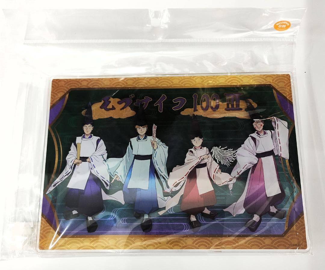 モブサイコ100　Ⅲ　キャラクターグッズセット