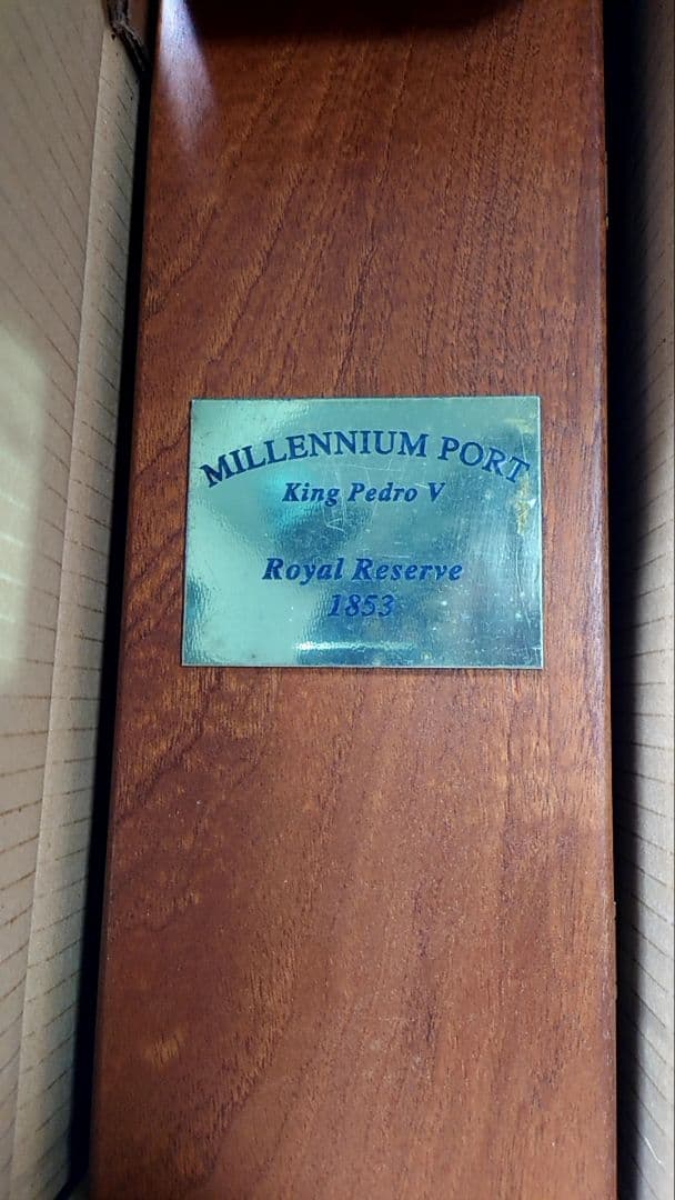 WHITWHAMS『MILLENNIUM PORT 1853』