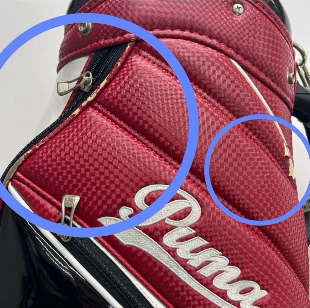 プーマ　puma ⒏5インチ キャディバッグ　ゴルフバッグ