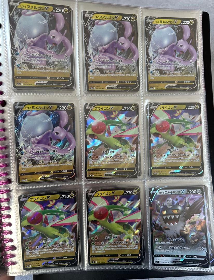 ポケモンカード 欲しいカードコメントください！