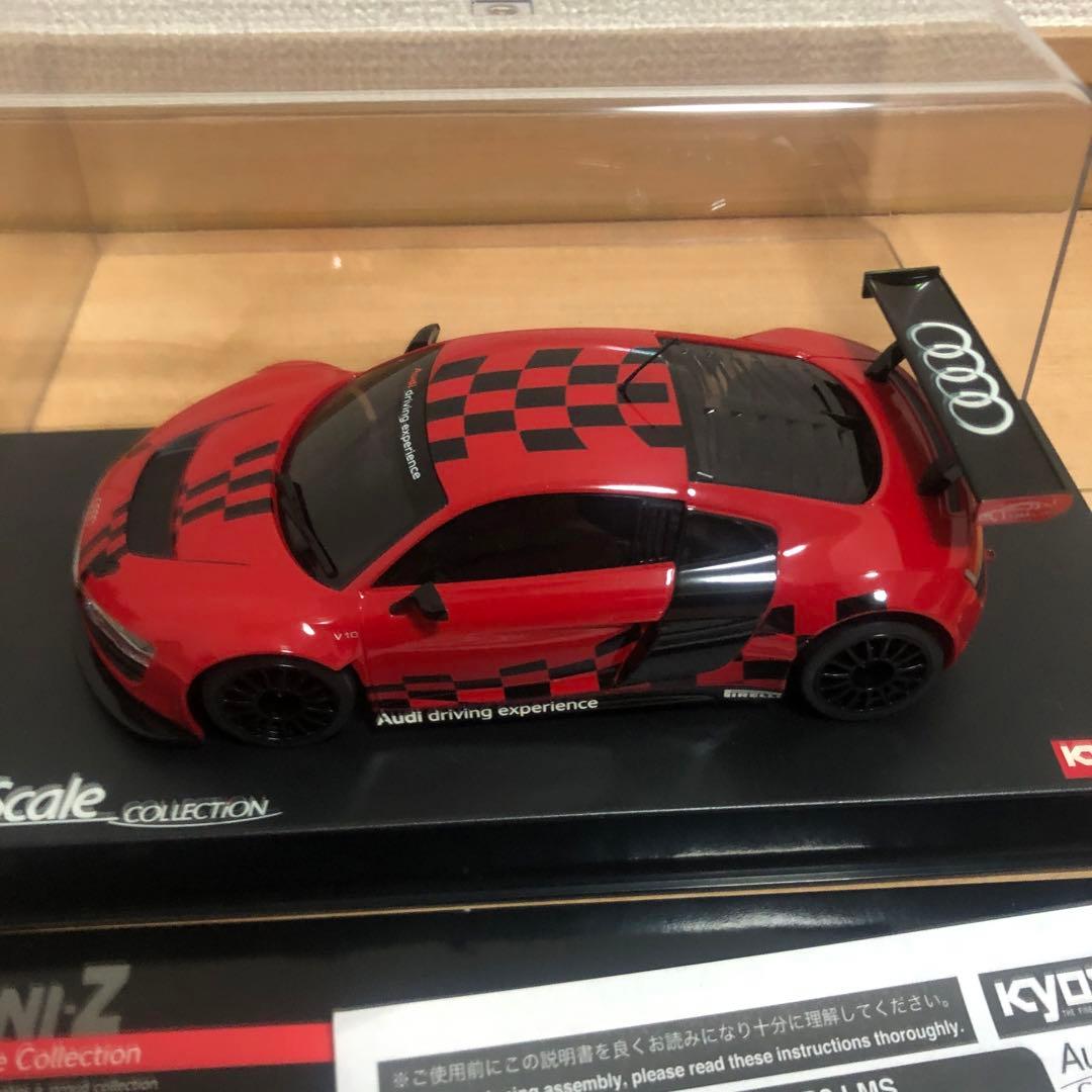 京商ミニッツASC アウディR8