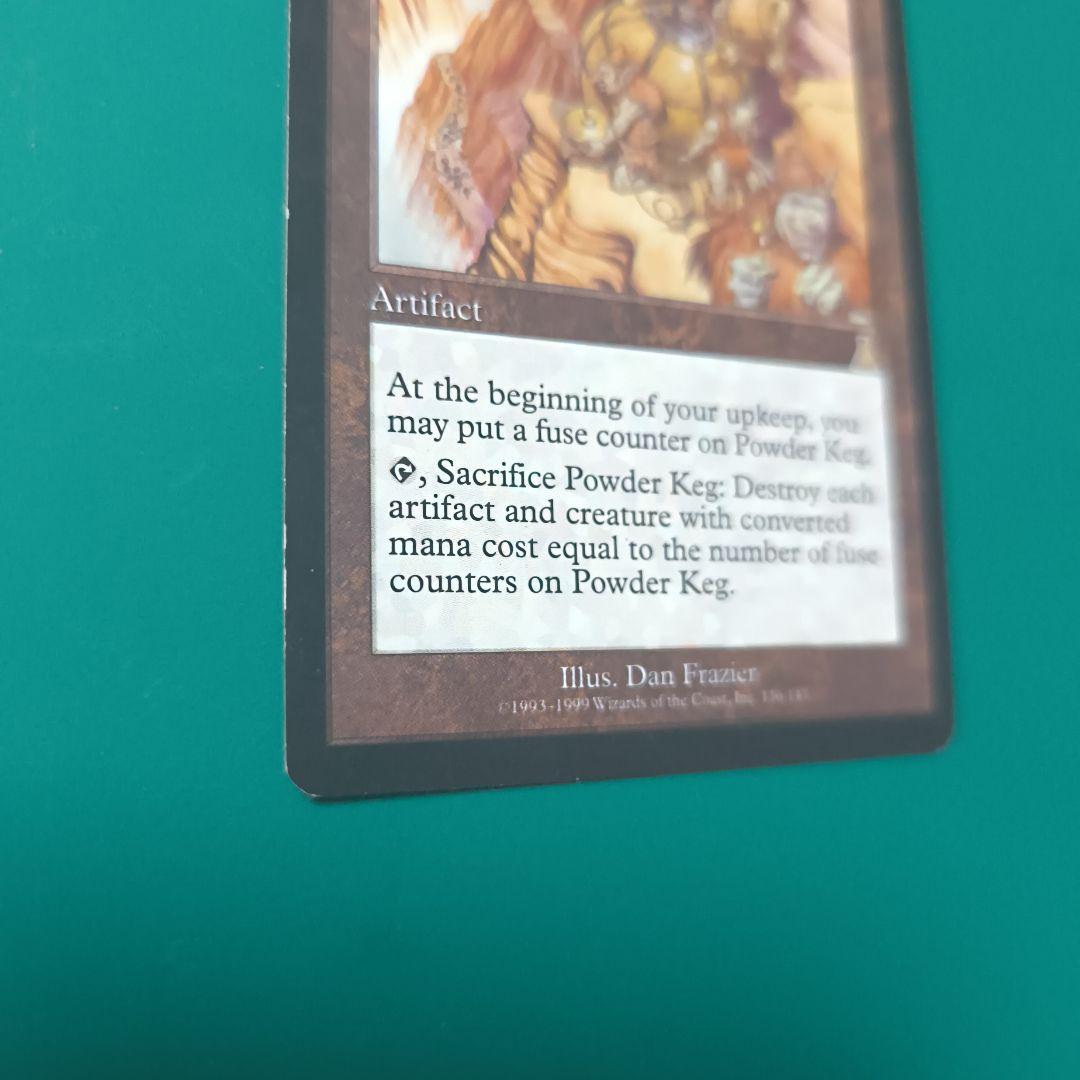 ③英語 火薬樽/Powder Keg [UDS] 茶R プレモダン 旧枠 mtg