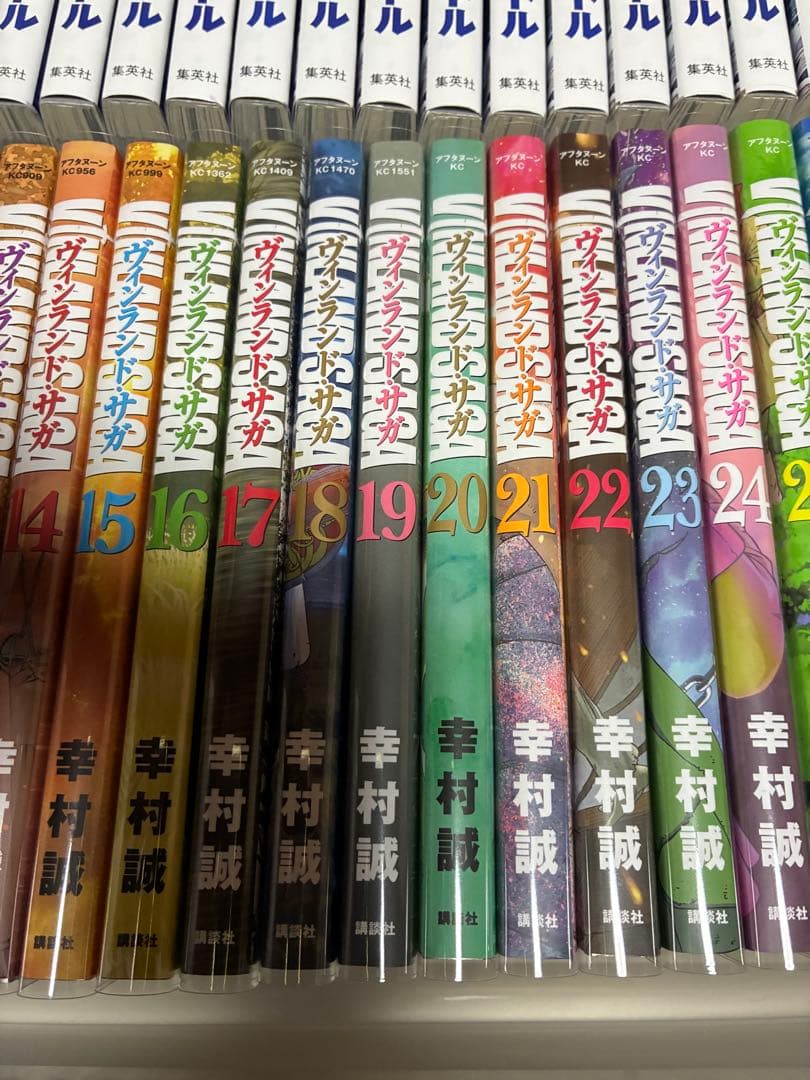 ほぼ未読美品　全巻クリアカバーヴィンランド・ザカ　全巻セット