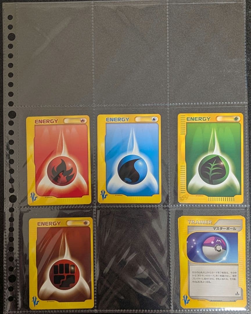 ろ*ん様 ポケモンカード まとめ売り