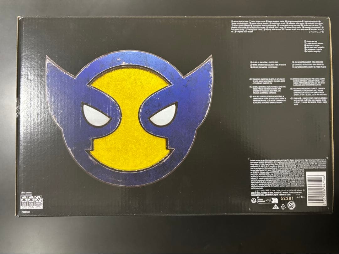 ハズブロ ウルヴァリン ヘルメット ブラックシリーズ マーベル　a