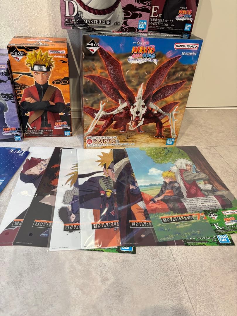 一番くじ NARUTO-ナルト- フィギュアコンプリートセット