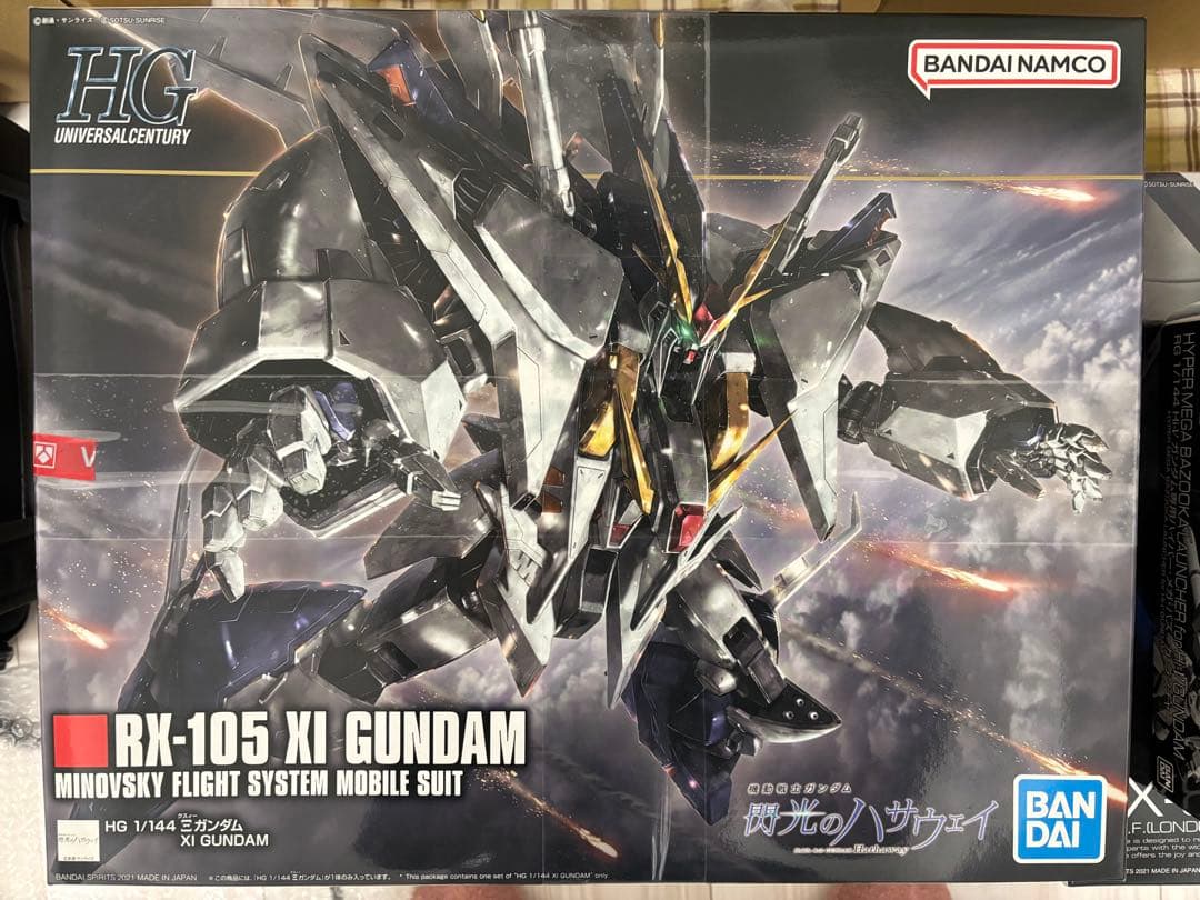 ガンプラまとめ売り宇宙世紀RG 、HGセット5点