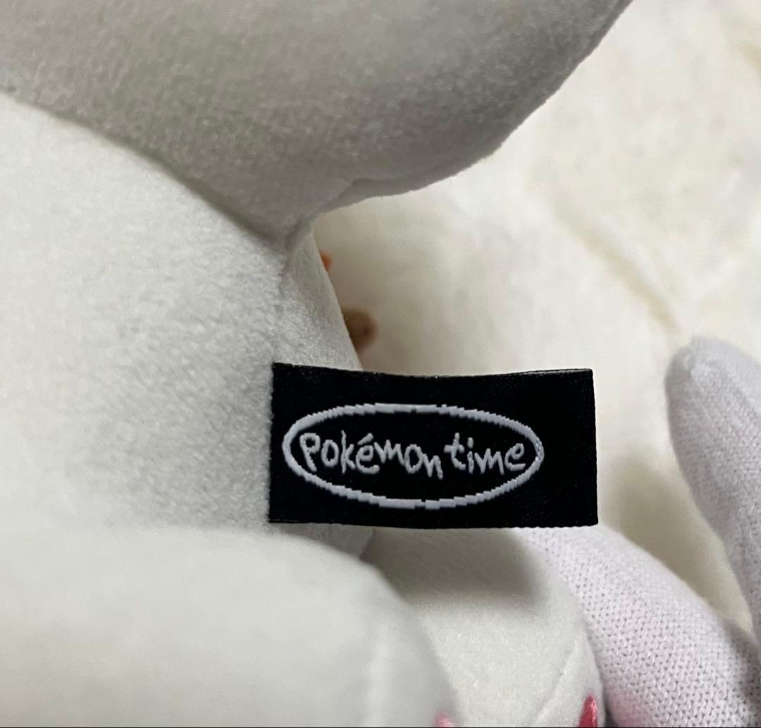 【レア】ポケモン　ザングース ぬいぐるみ　ポケモンタイム