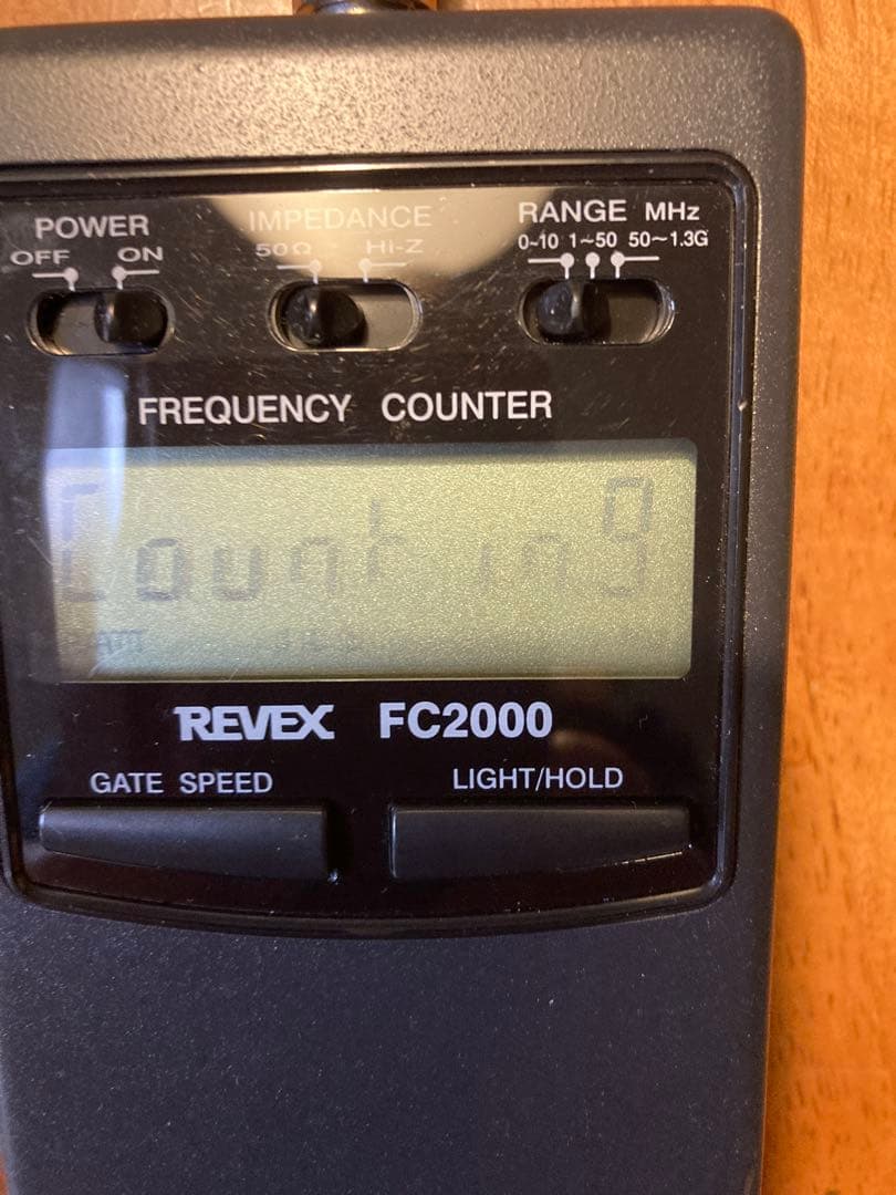 REVEX FC2000　周波数カウンター ジャンク