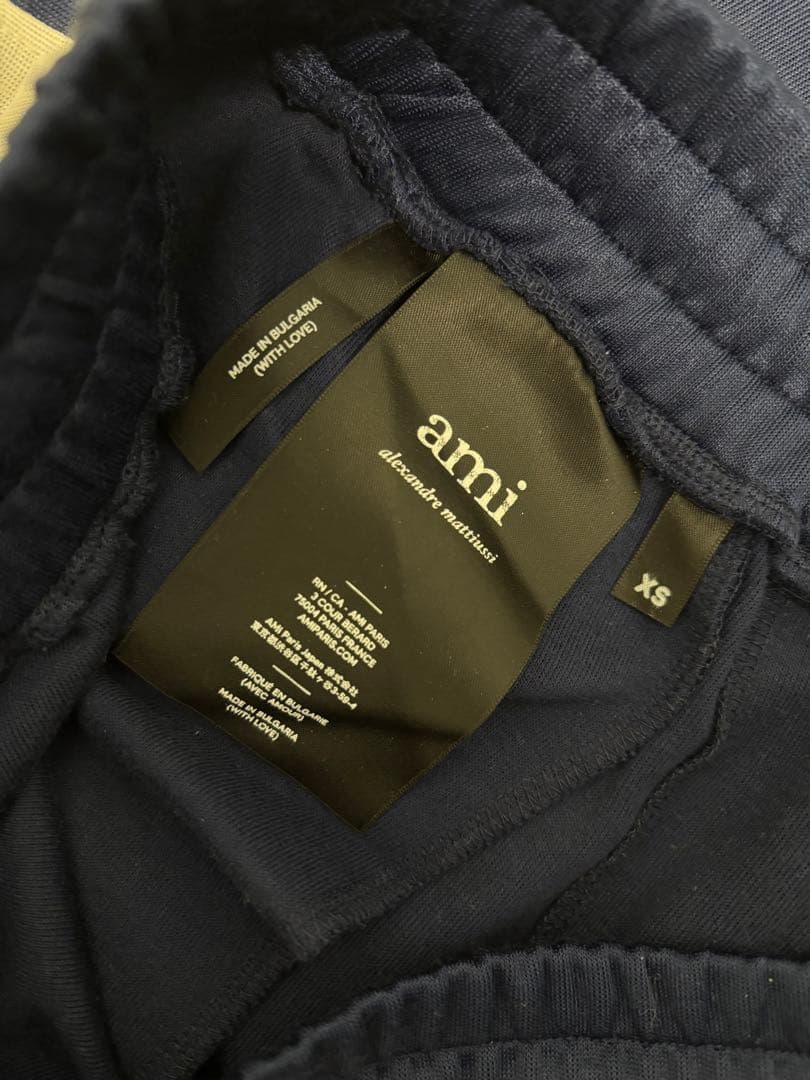 【SALE】ami ネイビー トラックパンツ