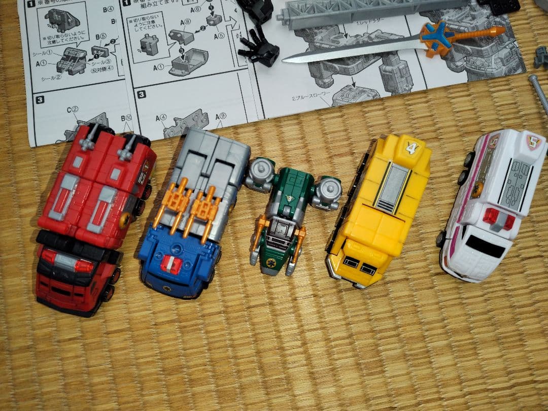 未組立有り　スーパーミニプラ　ライナーボーイ　ビクトリーロボ　セット　SMP
