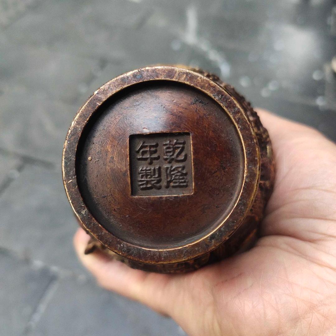 銅器 双龍酒壺 茶壺 家庭 茶道 工芸 置物