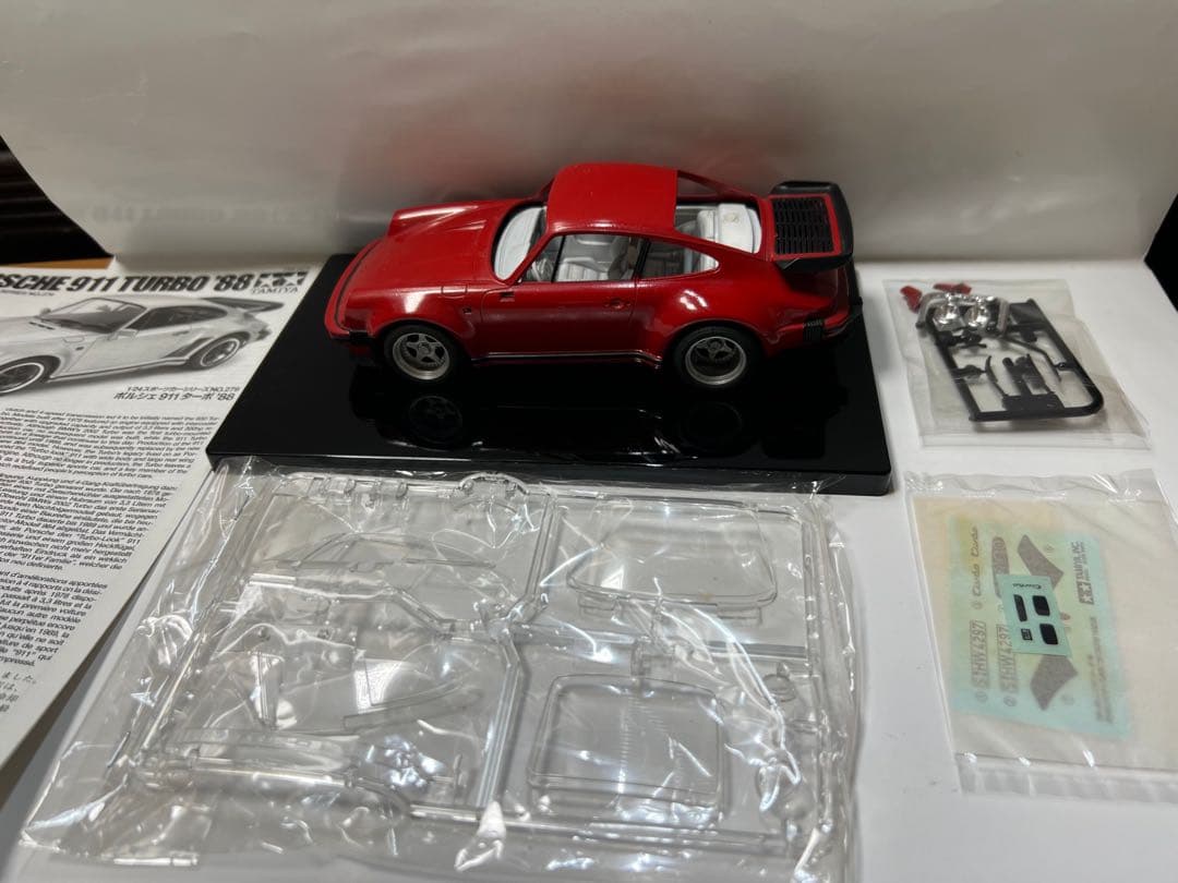 ポルシェ911ターボ ミニカー　プラモデル田宮　フジミ　雑誌