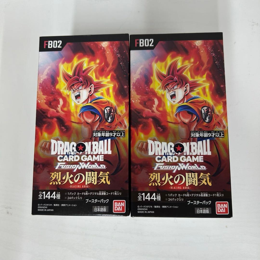 【新品】2BOXセット 烈火の闘気 ドラゴンボール トレーディングカード