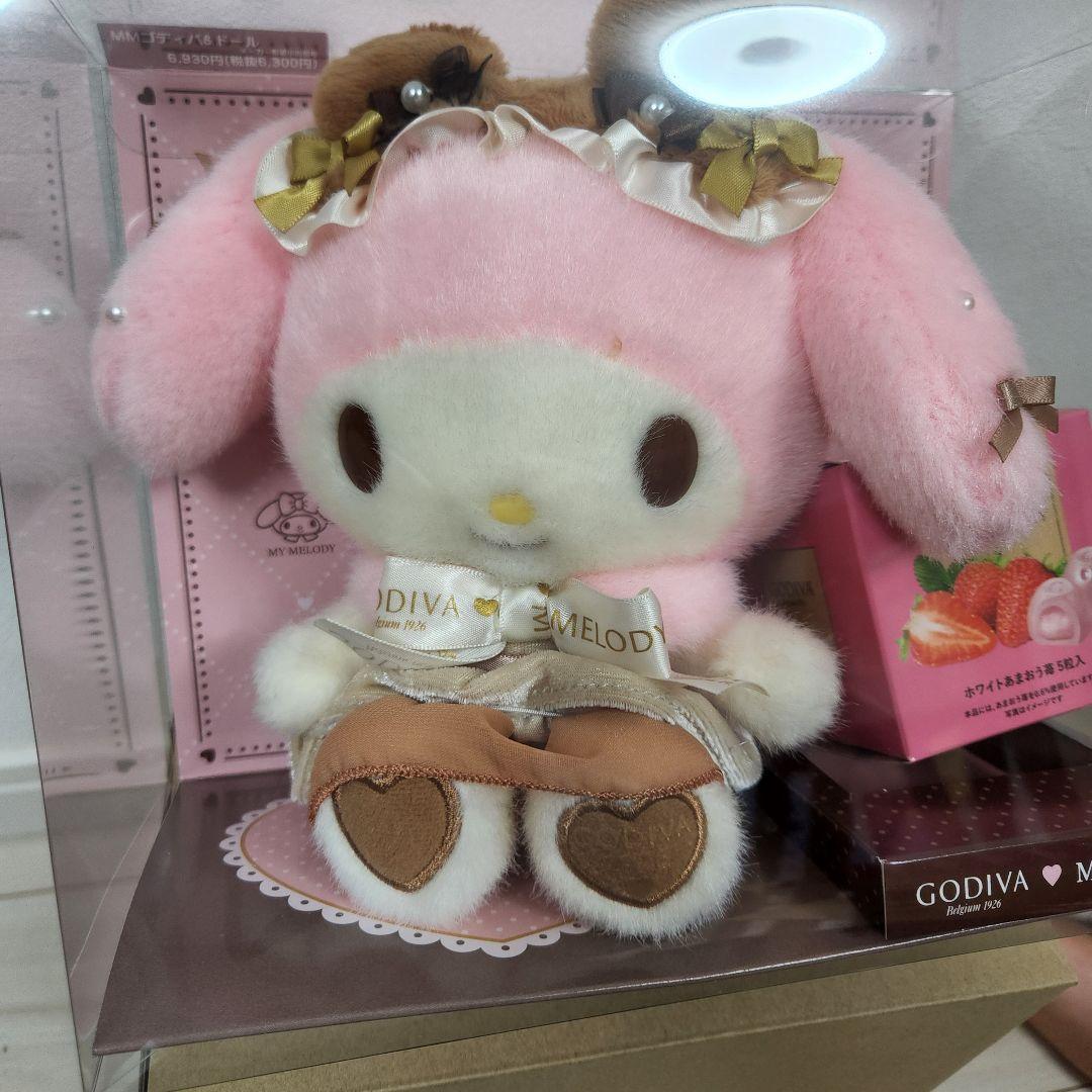 サンリオ　マイメロディ　ゴディバ　ぬいぐるみ　GODIVA 2026