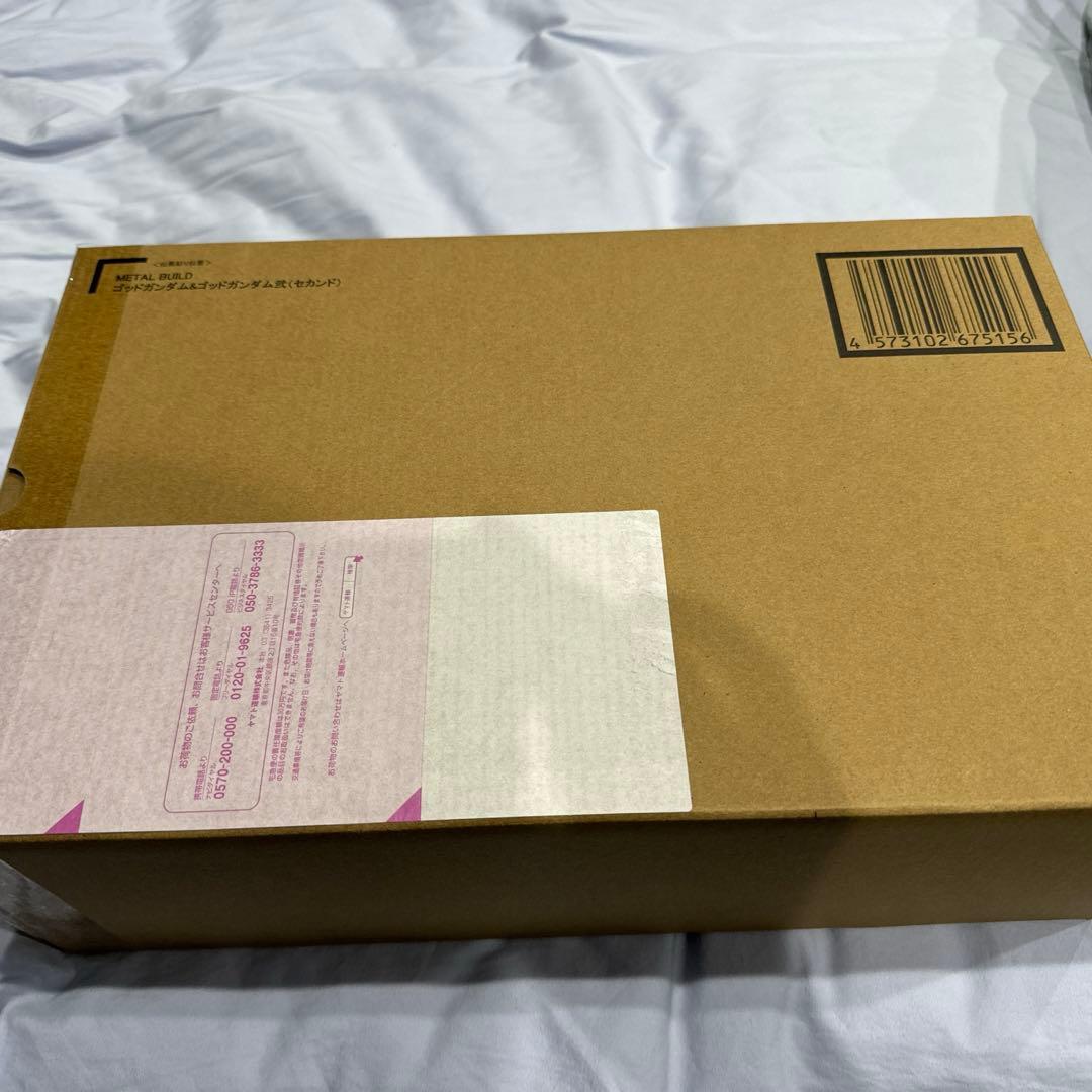 新品未開封　メタルビルド 【２次出荷品】ゴッドガンダム ＆ ゴッドガンダム 弐