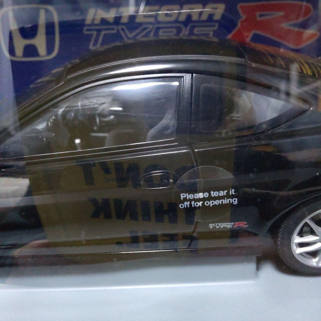 ホンダ インテグラ タイプR ブラック 1/18 オートアート