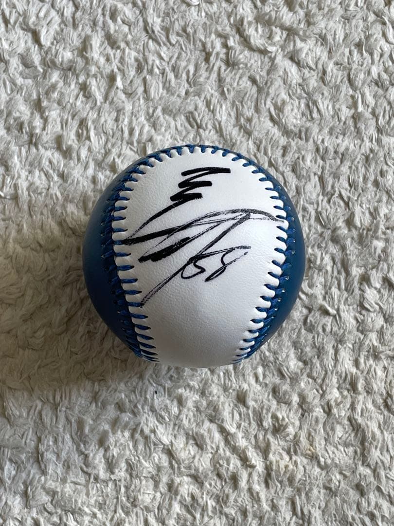 プロ野球 北海道日本ハムファイターズ サインボール 奈良間大己