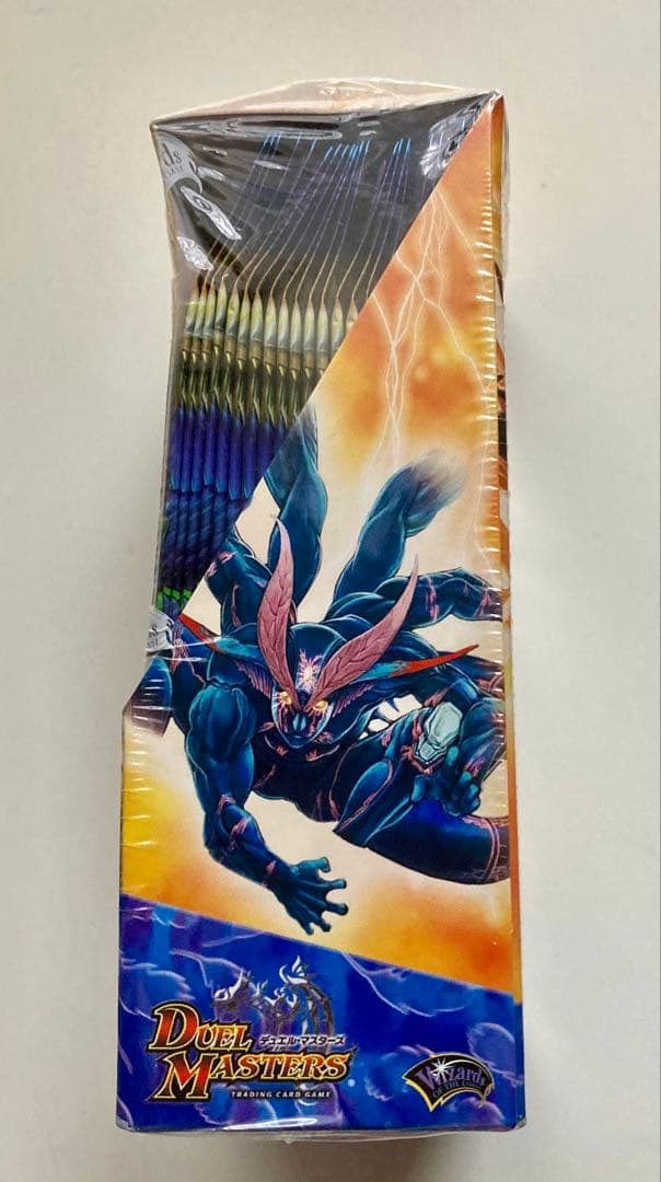 デュエル・マスターズ DM-20 魔闘竜機兵団　ジ・アルティメット・ノヴァ未開封