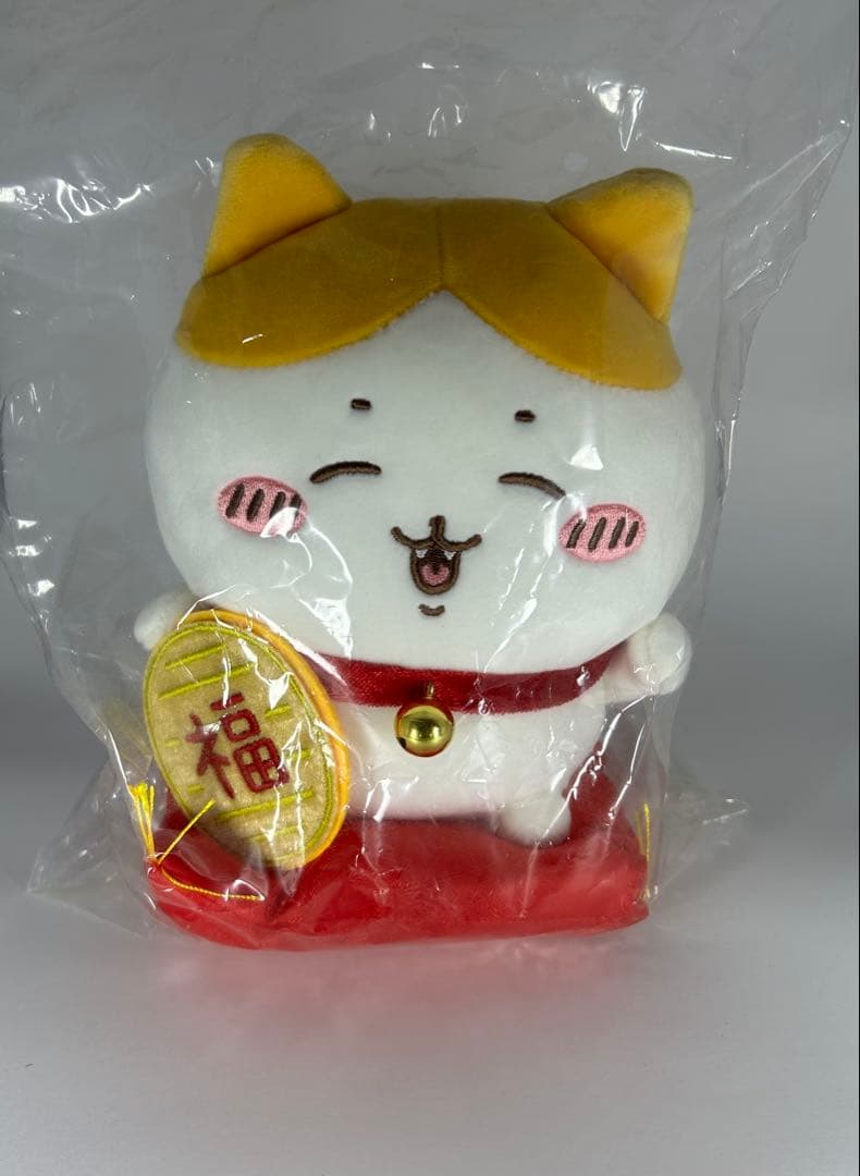 招福！ハチワレぬいぐるみS