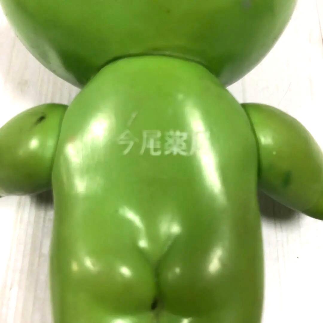 Y☆ 昭和レトロ　当時物　コーワ　ケロちゃん　カエル　フィギュア