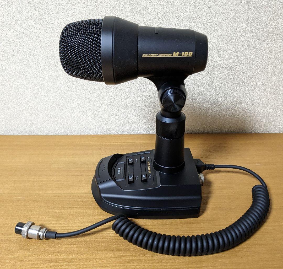 YAESU M-100 八重洲無線 高級デュアルエレメントマイク