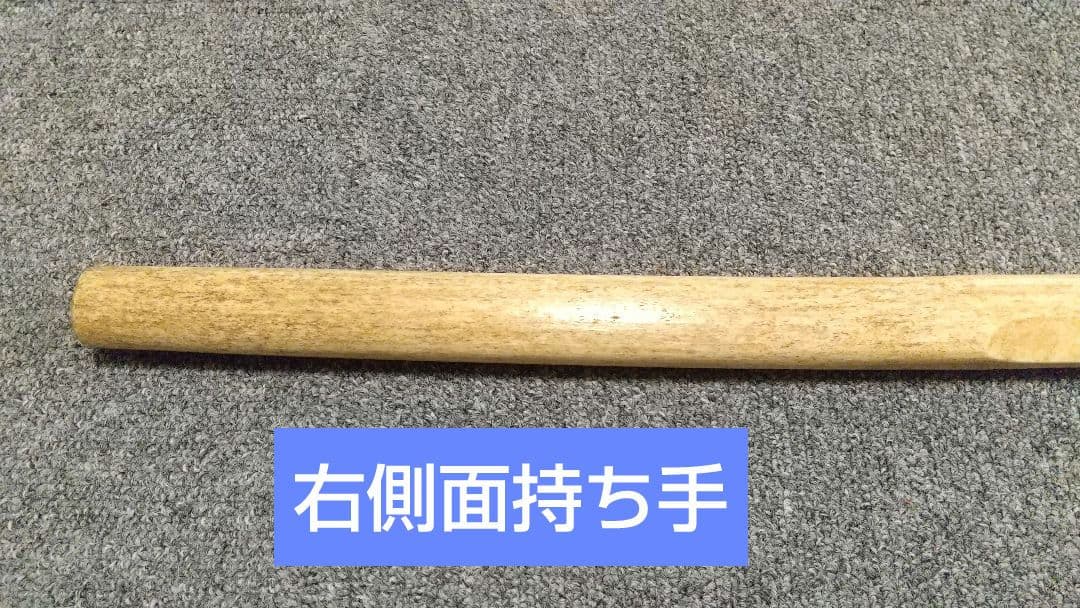 マッコウクジラの骨で作った『鯨刀骨』全長101cm/重さ1050g