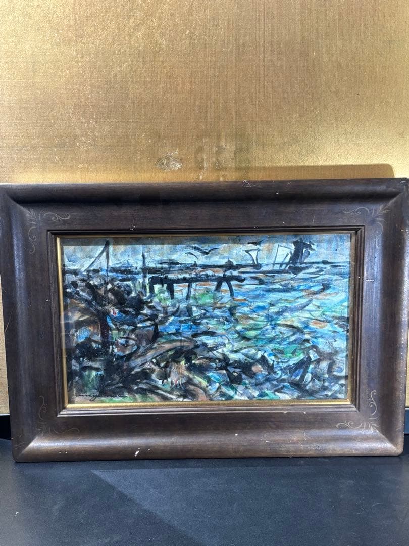 宮前文平　海岸風景　静岡県伊豆　絵　絵画　油彩　額