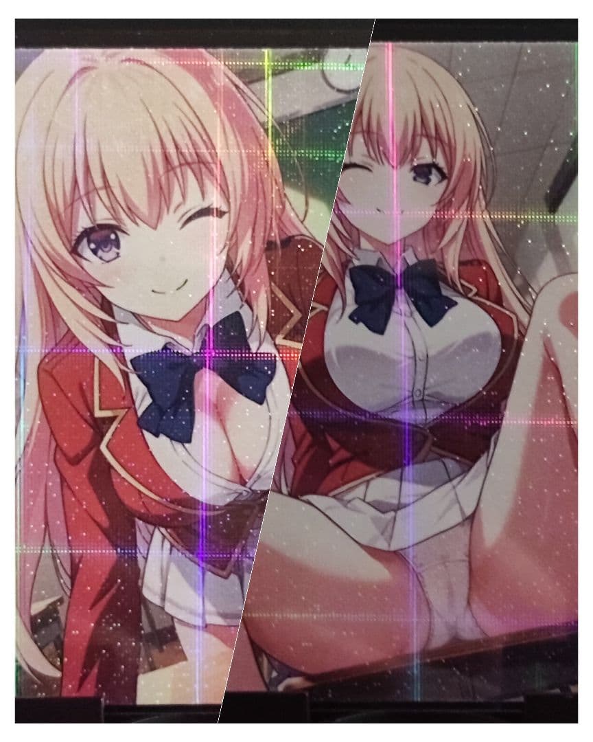 ユウです