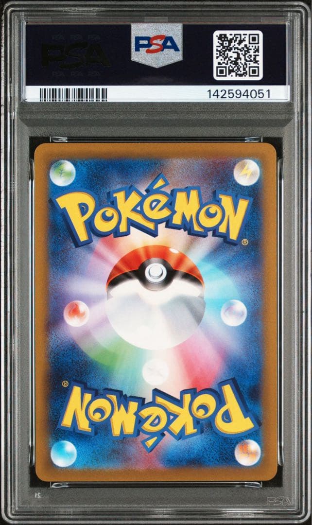 え*お様 【PSA10 】名探偵ピカチュウ プロモ 映画 Pre-Order 限