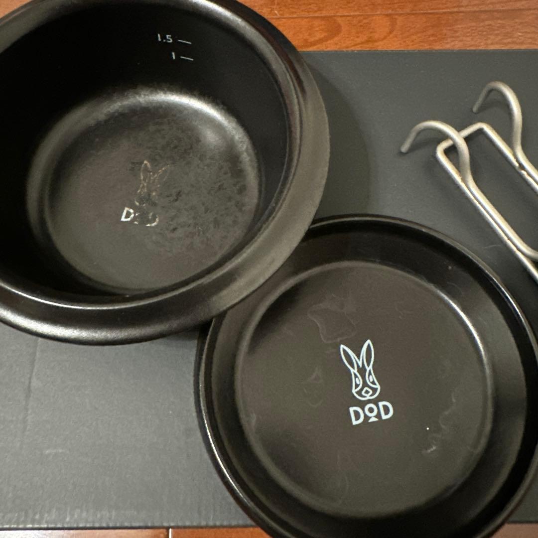 セット DOD 放浪ヒトリガマ ＆ フタリザラ ホーロー 1部 未使用