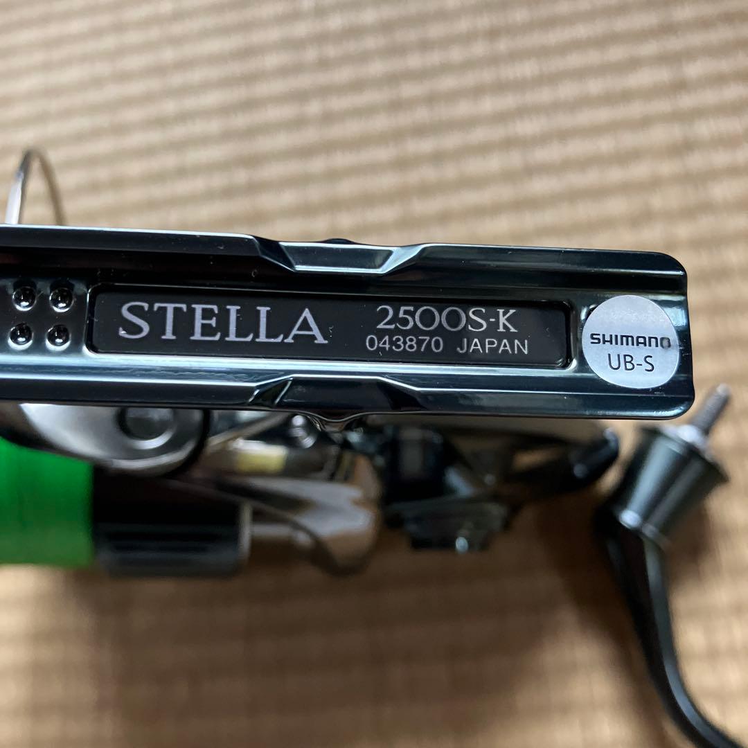 シマノ　ステラ2500S-K