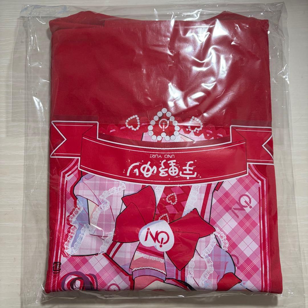 iON! 宇野ゆり Tシャツ 推しT 推しTシャツ