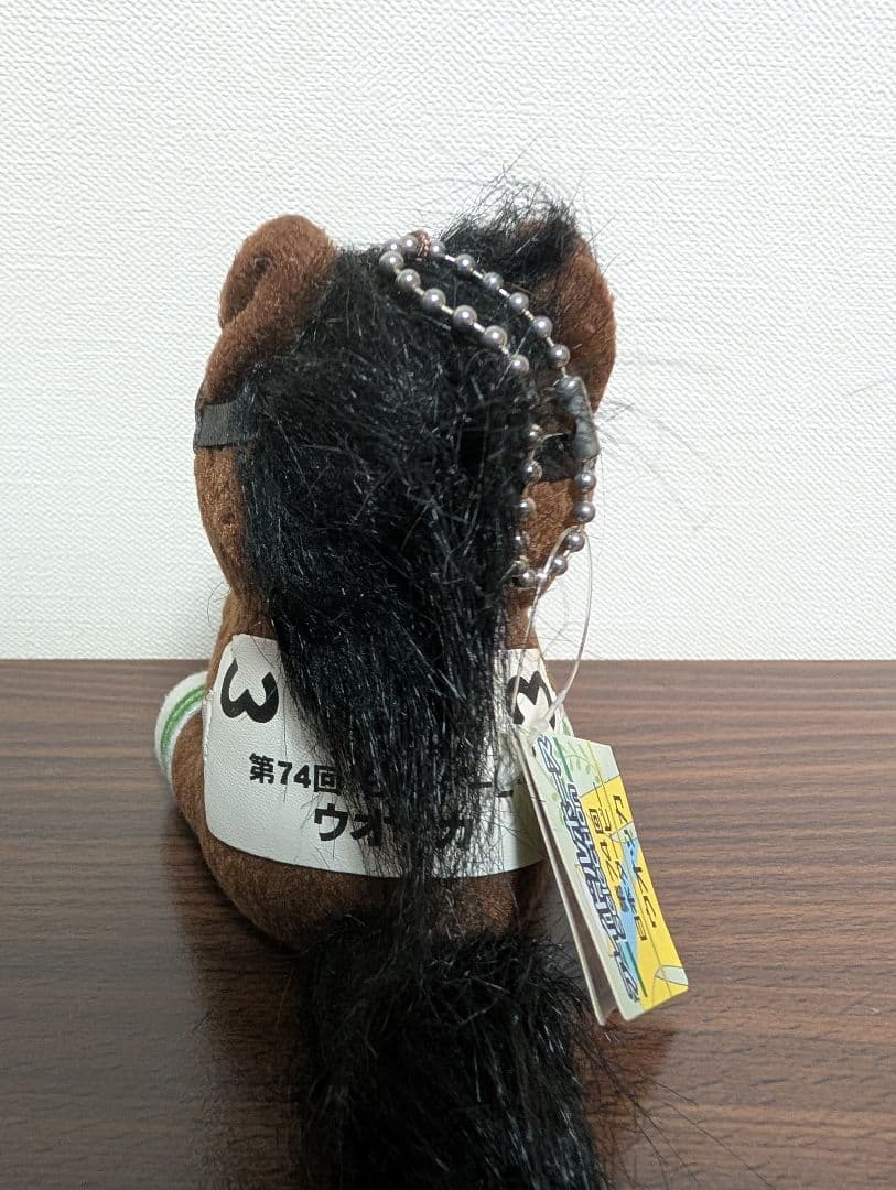 ウォッカ、ダイワスカーレットのライバルセット　競馬　ウマ娘　ぬいぐるみ
