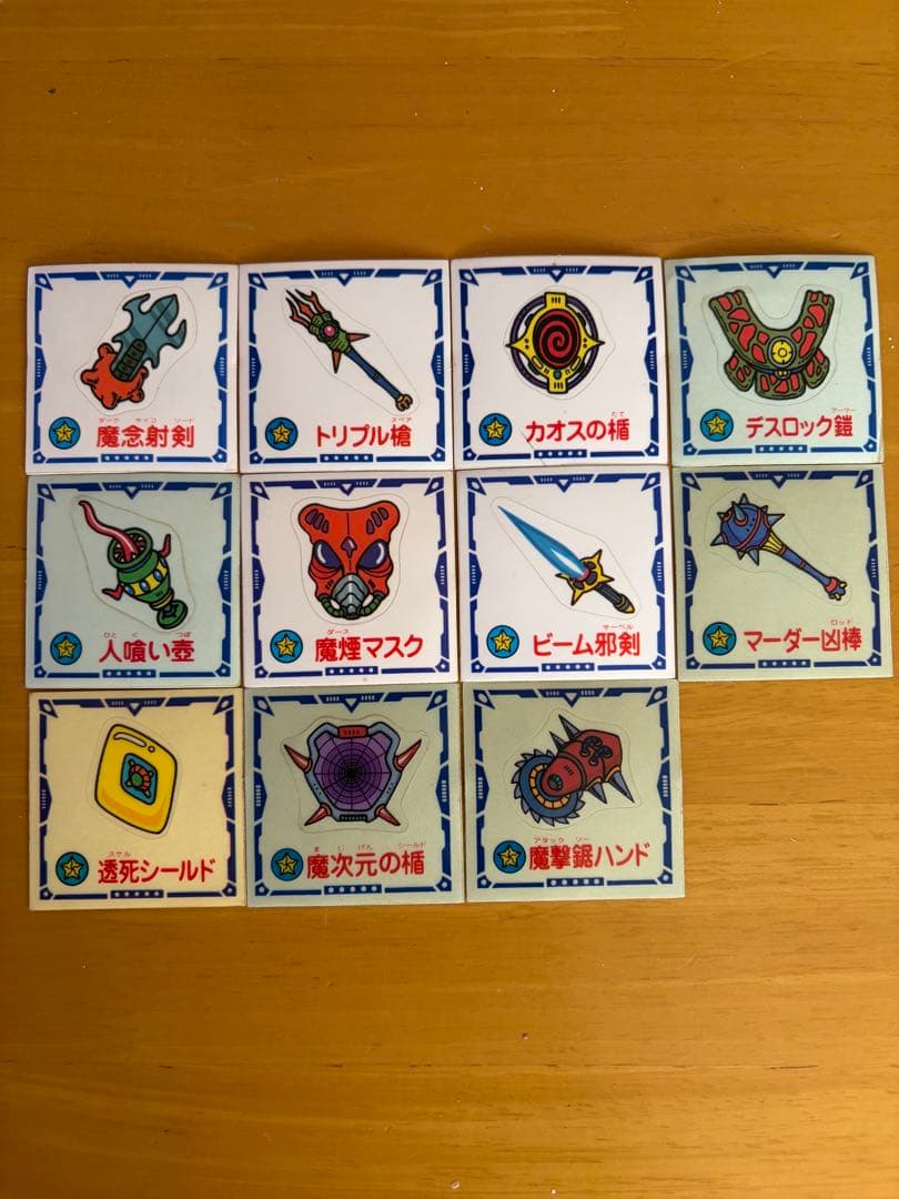 ♾️ マーメイド　ドラゴンワールド　シール　♾️