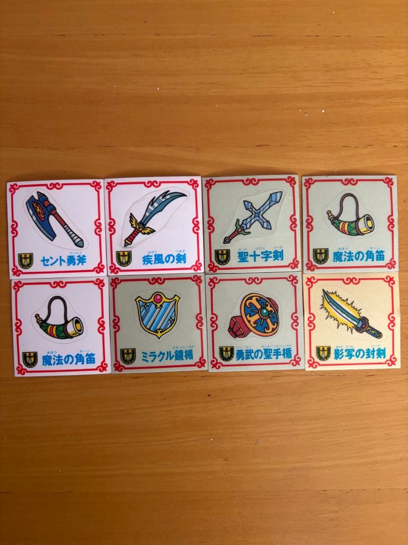 ♾️ マーメイド　ドラゴンワールド　シール　♾️