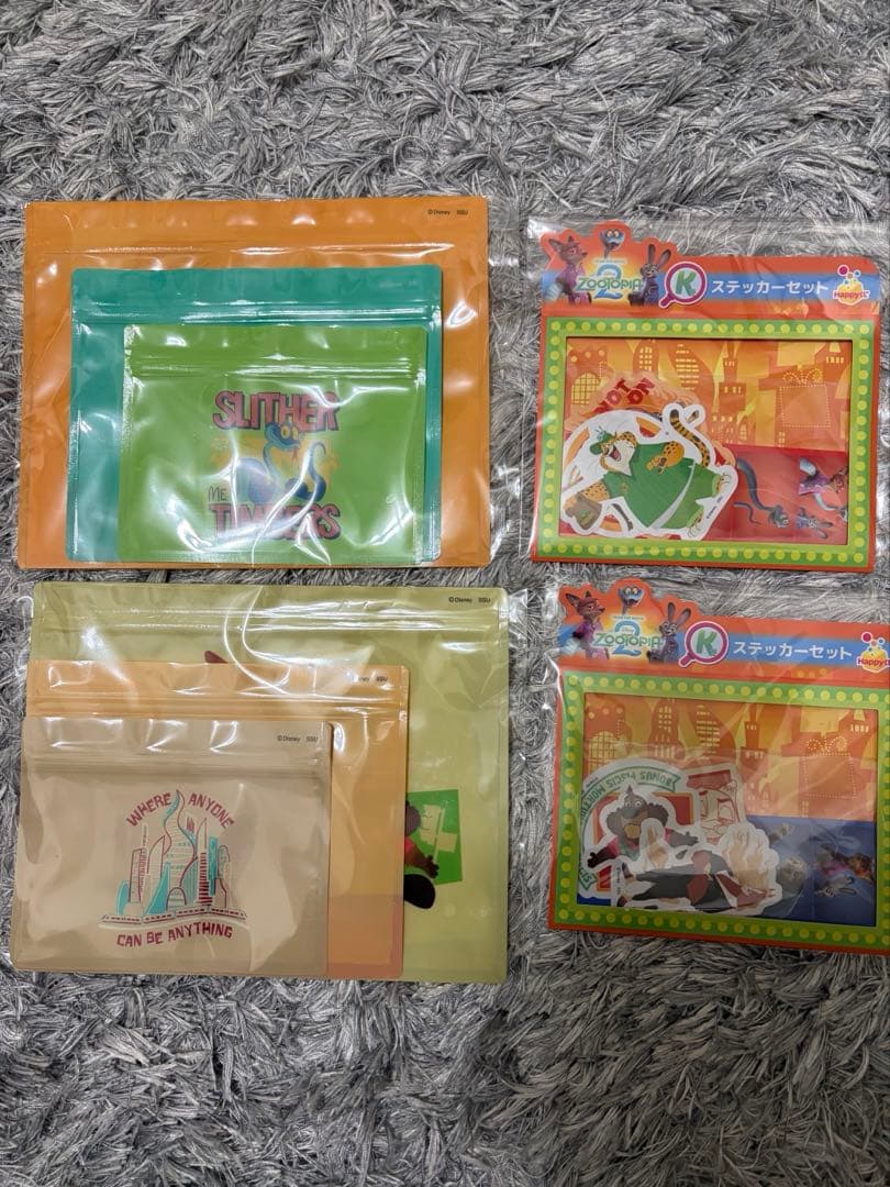 ズートピア　一番くじ　ZOOTPIA セット
