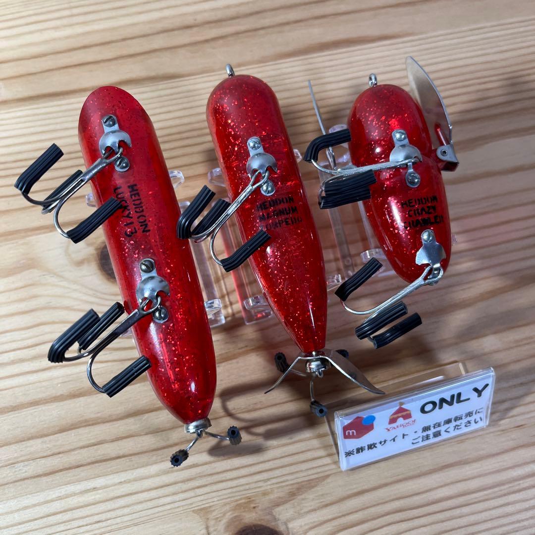 G-497 へドン レッドスパークル （※バラ売りNG）