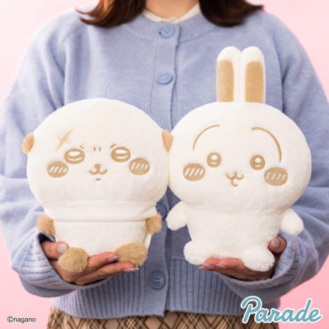 ちいかわ ぬいぱれっと ミルクいろ マスコット ぬいぐるみ② 全種コンプリート③