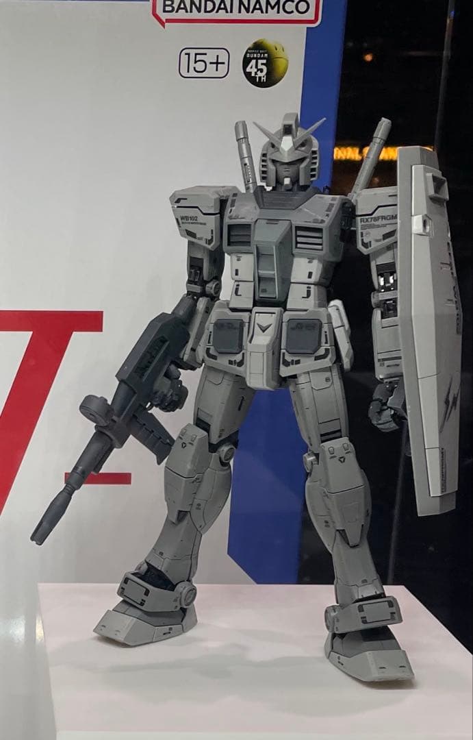 キャラクター Mobile Suit Gundam- RX78FRGMT GUNDAM
