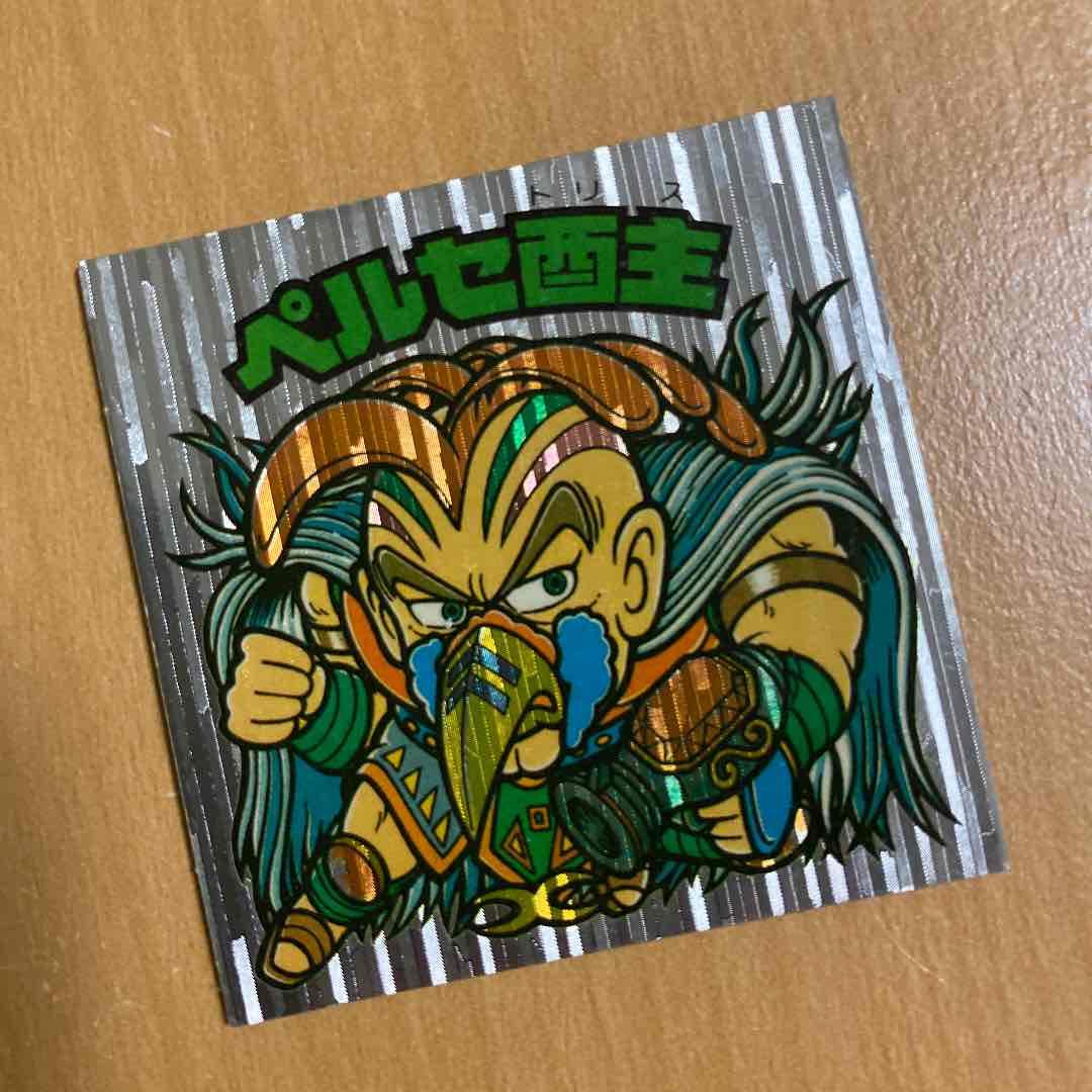 専用　ビックリマン