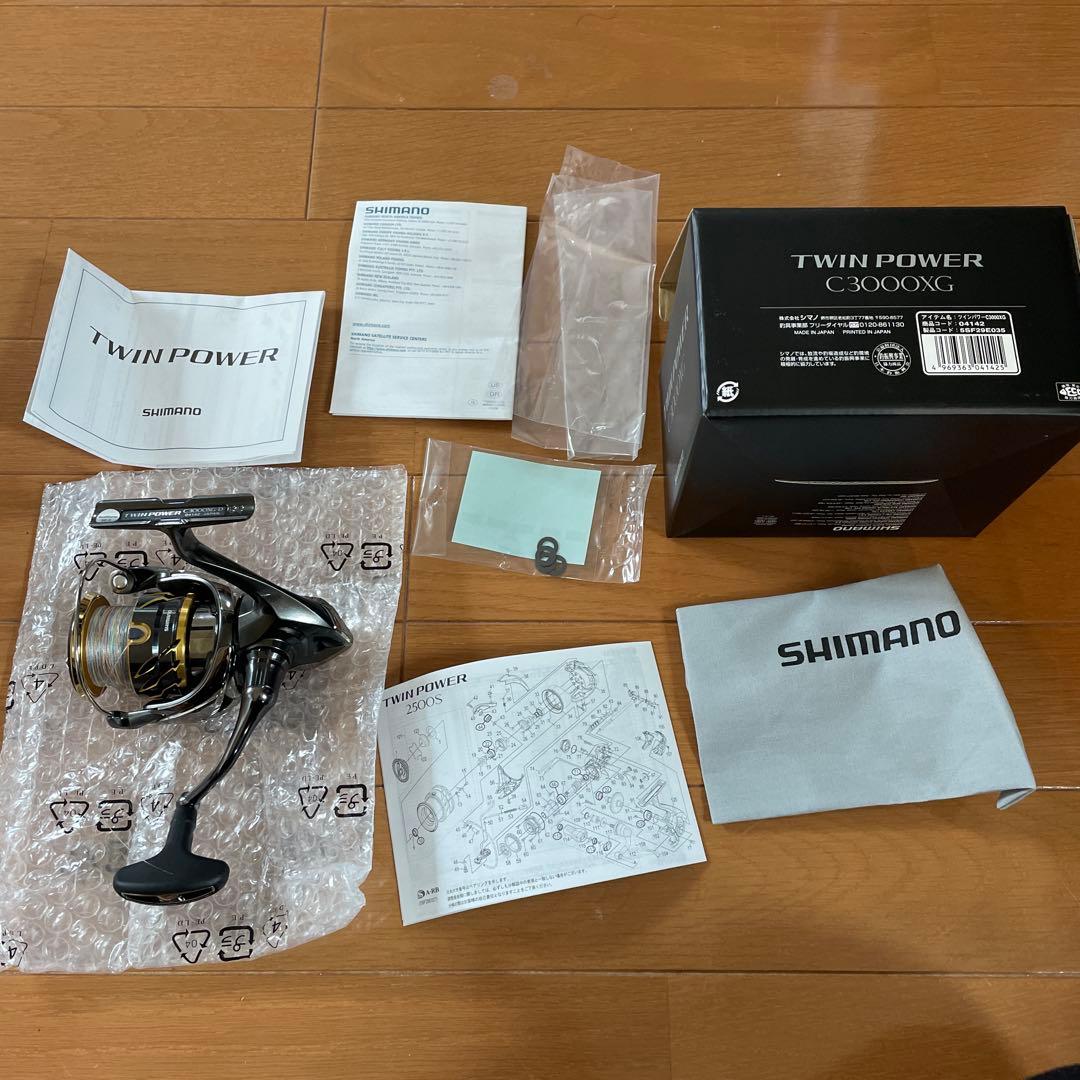 SHIMANO TWIN POWER C3000XG スピニングリール　20年